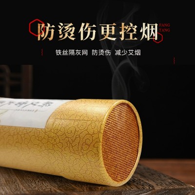 7cm加粗三年陈蕲艾灸条 家用手持带滤网厂家批发蕲艾雷火灸图2