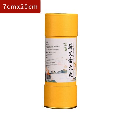 7cm加粗三年陈蕲艾灸条 家用手持带滤网厂家批发蕲艾雷火灸图6