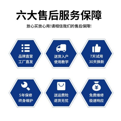 M22光子嫩肤仪商用美容仪提亮肤色淡化细纹抗衰牛奶光美容院专用图3