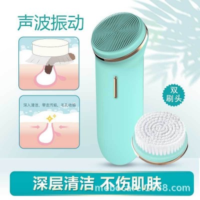 电动硅胶洁面仪面部洗脸刷洁面刷脸部洁面仪硅胶洁面仪毛孔清洁器图2