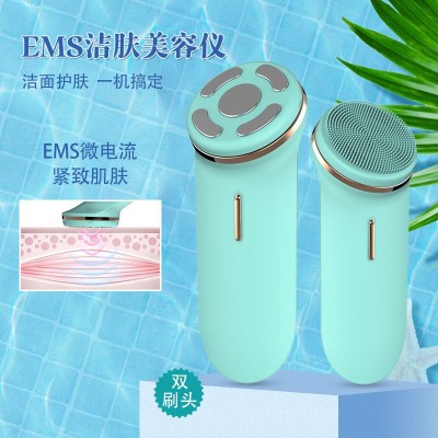 厂家直销 EMS离子导入仪硅胶洁面仪 微电流美容仪 电动硅胶洁面仪图2