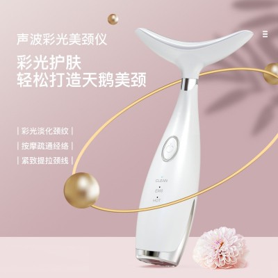 GML颈部按摩仪 美颈仪家用美容仪淡化颈纹 去细纹颈部按摩器提拉图2
