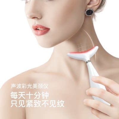 GML颈部按摩仪 美颈仪家用美容仪淡化颈纹 去细纹颈部按摩器提拉图3
