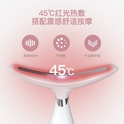 GML颈部按摩仪 美颈仪家用美容仪淡化颈纹 去细纹颈部按摩器提拉图4