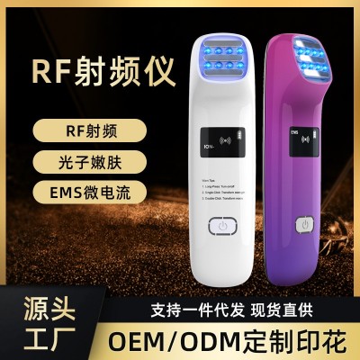 跨境专供RF美容射频仪 光子嫩肤仪脸部导入微电流按摩家用美容仪图3