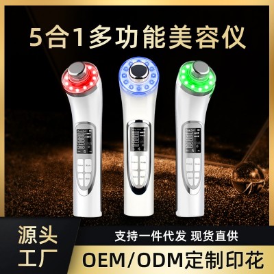 跨境专供新款多功能5合1 光子嫩肤面部脸部导入仪按摩脸部美容仪图3