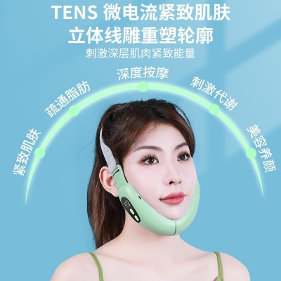 EMS微电流瘦脸彩光按摩双下巴美容仪震动面部V脸瘦脸仪