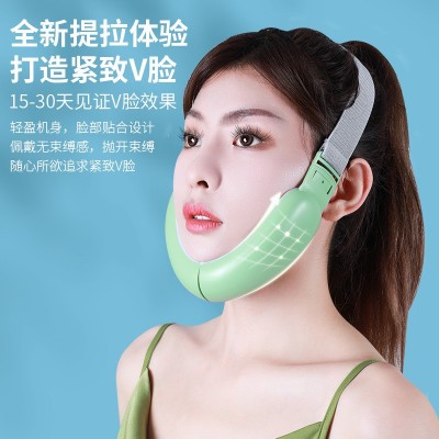 EMS微电流瘦脸彩光按摩双下巴美容仪震动面部V脸瘦脸仪图3