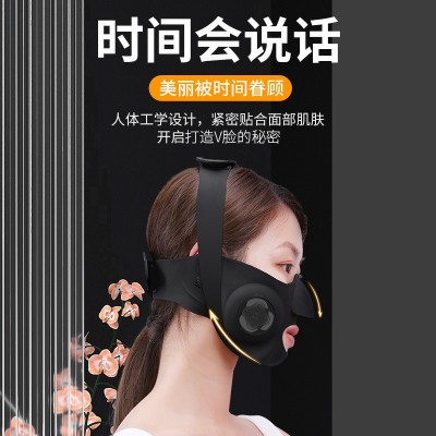 脸部震动按摩器面罩微电流电动V脸仪电动家用美容仪EMS面部瘦脸仪图3