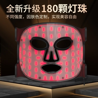 新款光子面膜仪LED彩光美容面罩红蓝光家用提亮大排 灯光谱仪图3