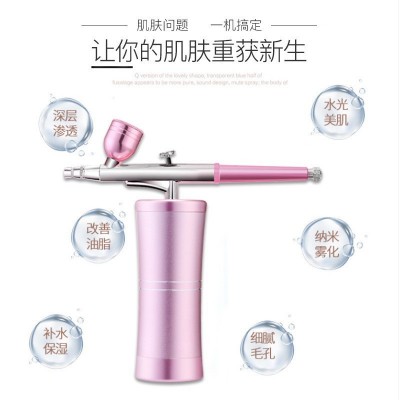 注氧仪美容仪器家用脸部补水精华导入美容院专用手持纳米喷雾图4