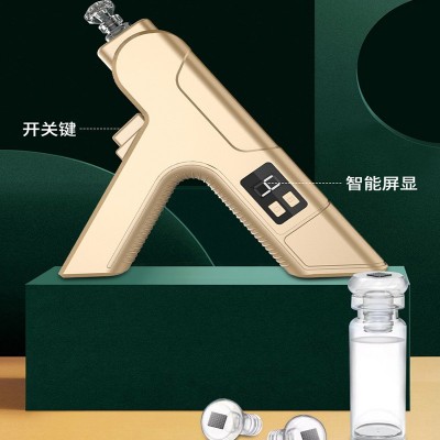 新款纳米微晶水光导入仪美容仪无针水光家用红蓝光水光枪水光机图4