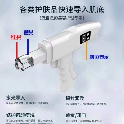 跨境七彩光美容面罩光子嫩肤仪家用脖子面罩光谱仪美容仪工厂批发图1