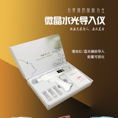 跨境七彩光美容面罩光子嫩肤仪家用脖子面罩光谱仪美容仪工厂批发图2