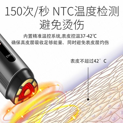 新款多功能rf射频导入美容仪器微电流提拉紧致脸部同款觅光射频仪图3