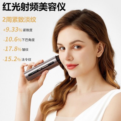 新款多功能rf射频导入美容仪器微电流提拉紧致脸部同款觅光射频仪