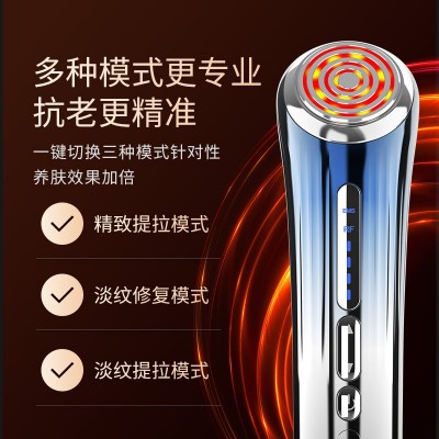 批发雅萌同款射频仪新款家用ems导入美容仪提拉紧致rf变频 射频仪图4