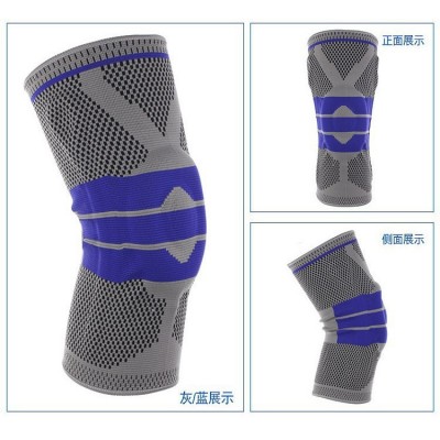 针织运动保暖半月板骑行髌骨护膝套护具批发健身跑步篮球硅胶护膝图2
