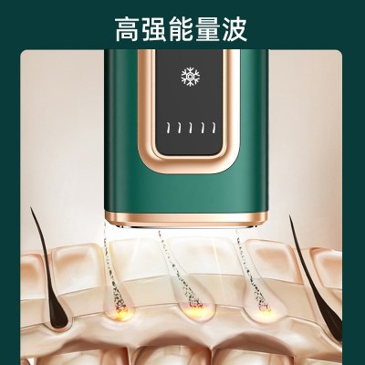510kIPL脱毛仪冰感无痛美容院脱毛器剃毛蓝宝石强脉冲冰点脱毛仪_