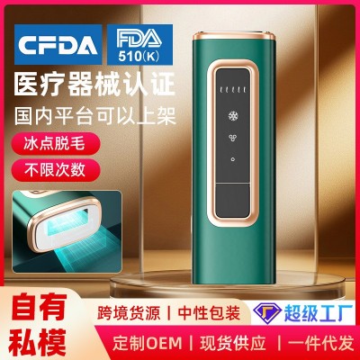 给想了解飞利浦家用脱毛仪的姐妹一些建议-苏宁头条