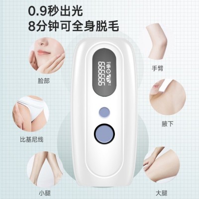 家用激光脱毛仪器不永久剃毛器ipl光子蓝宝石强脉冲冰点脱毛仪图3