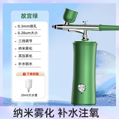 跨境注氧补水仪导入仪蒸脸器高压手持纳米喷雾面部美容家用注氧仪图3