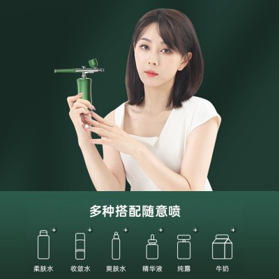 跨境注氧补水仪导入仪蒸脸器高压手持纳米喷雾面部美容家用注氧仪图2