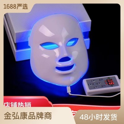 光子面罩面膜仪美容仪嫩肤光谱家用大排灯红蓝光美容嫩肤仪彩光红图2