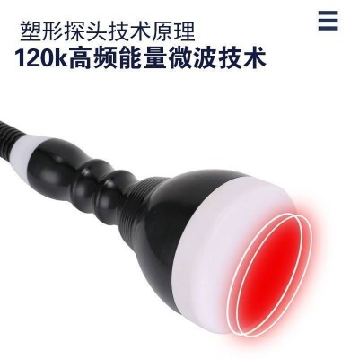 便携式隔空爆脂仪减大肚子全身加强版减肥塑形射频加热台式爆脂仪图4