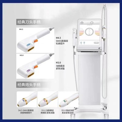 双逆博士面部提拉探头抗衰紧致半岛超声炮美容仪器美容院专用图3