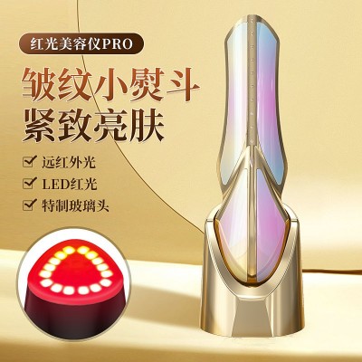 新品红光美容仪家用光子嫩肤脸部导入仪提垃紧致跨境批发美容仪器图5