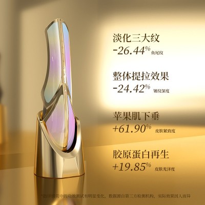 新品红光美容仪家用光子嫩肤脸部导入仪提垃紧致跨境批发美容仪器图4