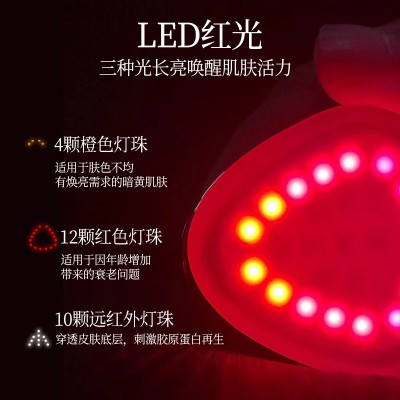 新品红光美容仪家用光子嫩肤脸部导入仪提垃紧致跨境批发美容仪器图2