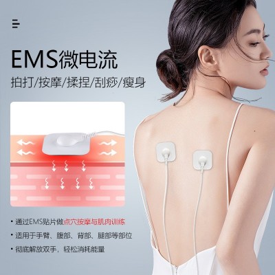 新款三合一纤体仪 家用按摩远红外线超声波EMS微电流美体爆脂仪图3