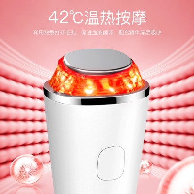 比森新款冷热美容仪家用冰锤脸部眼部按摩冰敷嫩肤仪器美容导入仪图3