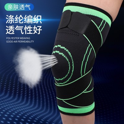 厂家定制运动弹力护膝运动支撑防护轻薄护具加压绑带运动护膝图2