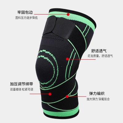 厂家定制运动弹力护膝运动支撑防护轻薄护具加压绑带运动护膝图3