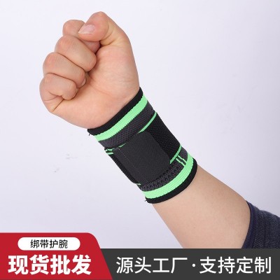 绑带运动护腕篮球健身保暖护腕男女骑行羽毛球跳绳尼龙护手 腕批发图3