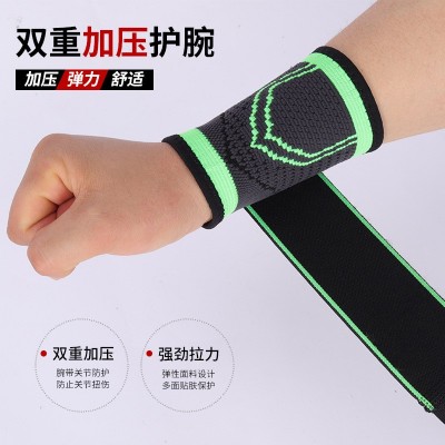 绑带运动护腕篮球健身保暖护腕男女骑行羽毛球跳绳尼龙护手 腕批发图4