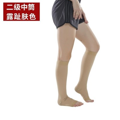 迈舒宁医用静脉曲张袜一二级弹力压缩袜 压缩护腿套 防血栓压力袜图3