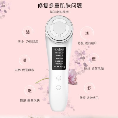 M80B家用美容仪导入仪导出仪EMS美容提拉彩光嫩肤脸部按摩温热图2