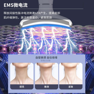 M6新款冰敷美颈仪淡化颈纹颈部护理按摩仪提拉紧致去法令纹美容仪图5