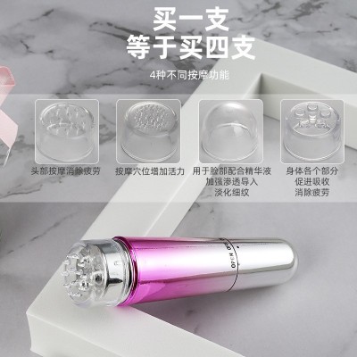 电动眼部按摩器仪美容仪眼霜导入仪提拉紧致皱纹黑眼圈美眼仪批发图3