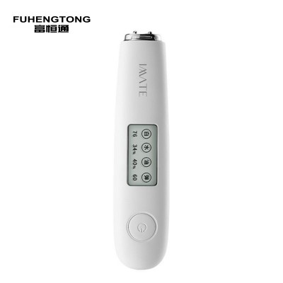 皮肤测试仪检测仪白皙度平衡测水分脸面部油性弹检测笔美容仪器图6