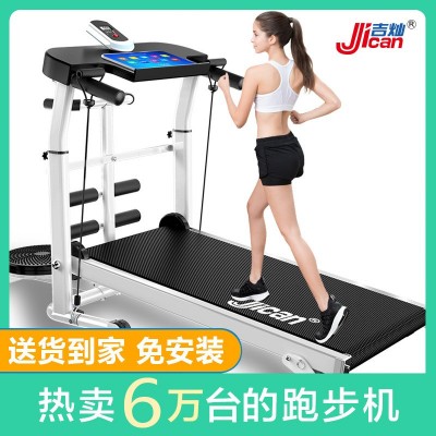 机械跑步机家用健身器材小型折叠减肥瘦身静音走步机运动装备图3