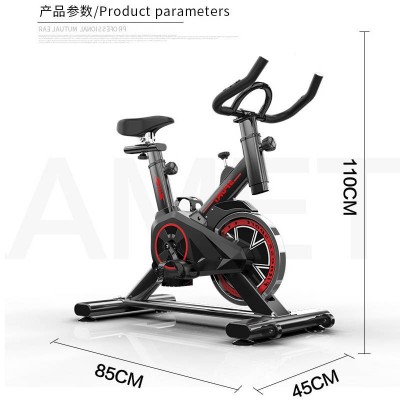 动感单车家用室内运超静音减肥动自行车健身车运动脚踏车健身器材图3