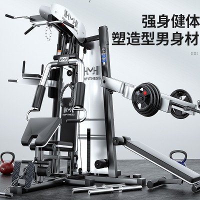 家用三人站综合训练器史密斯深蹲架推举划船多功能仰卧起坐龙门架图4