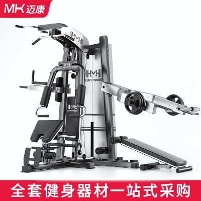 家用三人站综合训练器史密斯深蹲架推举划船多功能仰卧起坐龙门架图3