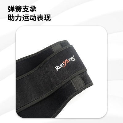 可调节运动护腰带加压腰带背部支撑带背部支撑深蹲训练加压护腰带图4
