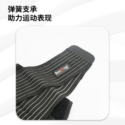 护腰带腰间盘运动护腰神器健身护腰护腰带腰椎护腰带弹簧护腰图4